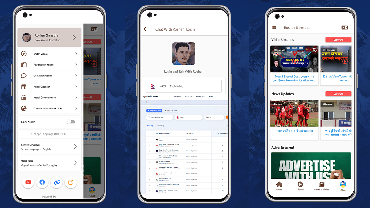 Roshan Shrestha App ranked 5th in Similarweb’s News & Magazines category in Nepal on May 12, 2025