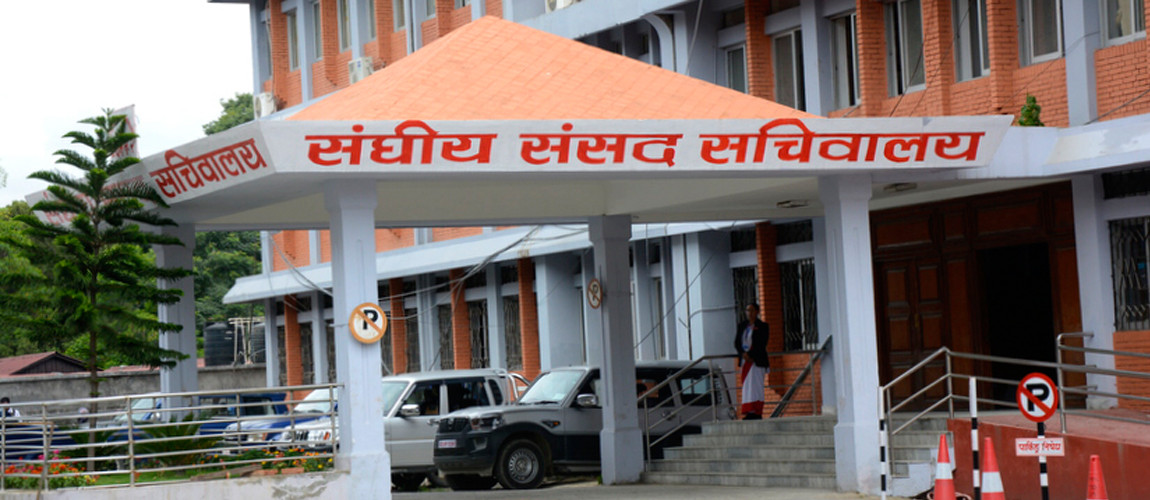 Lawmakers attend parliamentary committee meetings at Nepal’s Federal Parliament in Kathmandu on June 25, 2025.