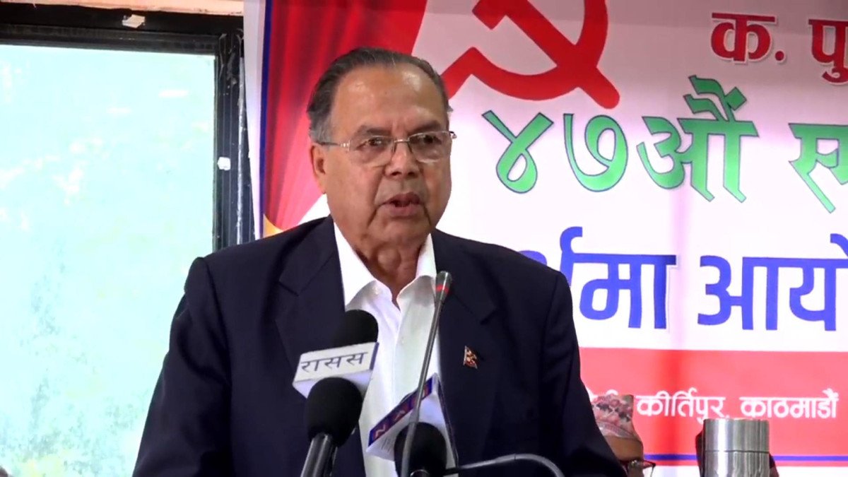 Jhalanath Khanal delivering a speech during the 47th Pushpalal Memorial Day event in Kirtipur.