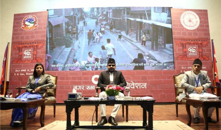Deputy Mayor Sunita Dangol presents Kathmandu Metropolitan City’s budget for fiscal year 2082/83 during a municipal assembly at the National Assembly Hall.