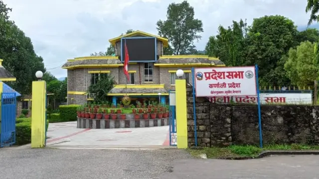 Karnali Provincial Government cabinet meeting discussing legislative session conclusion