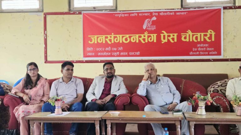 CPN-UML leader Lekhraj Bhatt speaking in Dhangadhi about the India–China Lipulekh agreement and Nepal’s sovereignty.