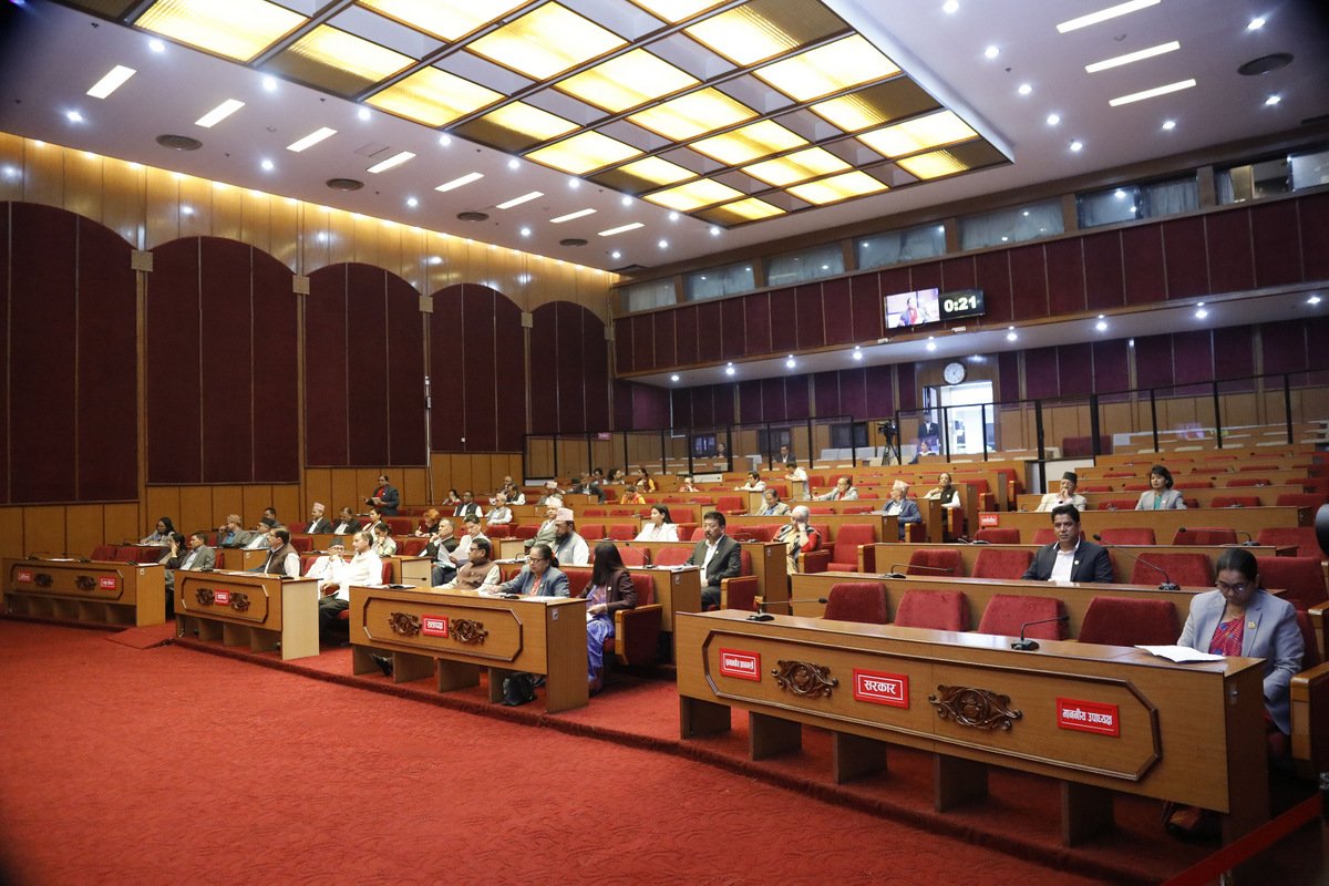Nepal National Assembly lawmakers discuss fertilizer shortage, youth mental health, senior citizen welfare, and prison overcrowding.