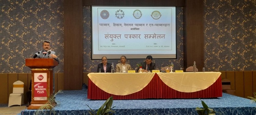PABSON leaders speaking at a press conference in Kathmandu regarding the Private School Education Bill.