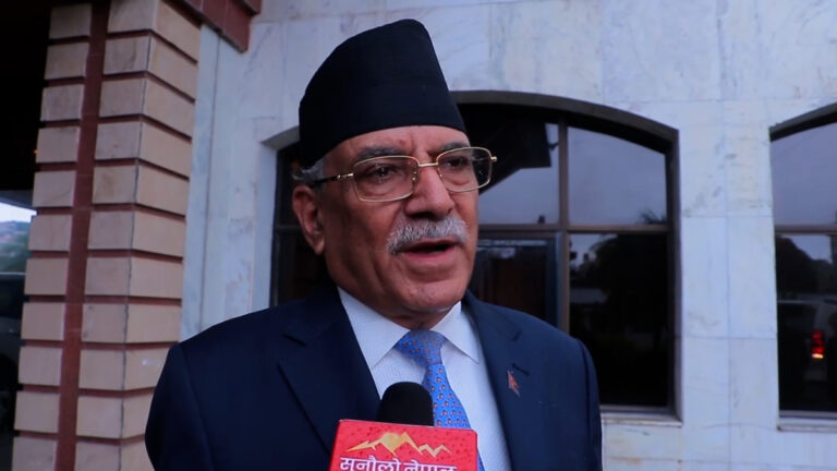 Prachanda criticizes Congress and UML over move to remove Deputy Speaker Indira Rana Magar