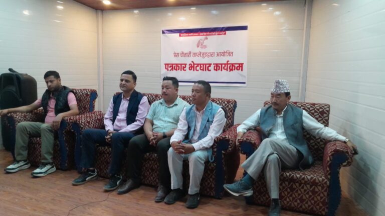 Yogesh Bhattarai speaking at a press conference in Taplejung