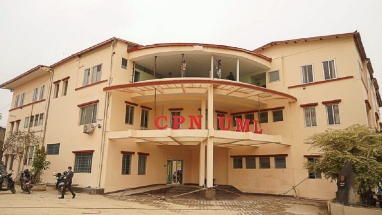 CPN-UML leaders prepare for Secretariat meeting in Kathmandu ahead of the Statute Convention.