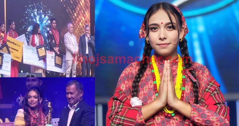 Ganga Sonam, winner of Nepal Idol Season 6, receiving trophy and prize in Kathmandu
