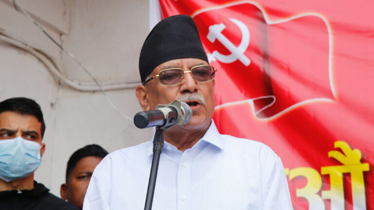 Prachanda addressing Constitution Day program at Maoist Centre headquarters in Parisdanda, Kathmandu.