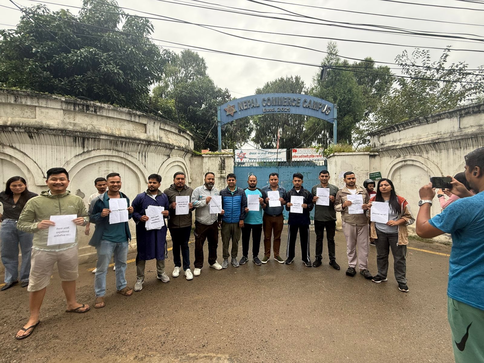 Protesters from CPN-UML and CPN (Unified Socialist) demonstrate in Kathmandu demanding protection of Nepal’s constitution.