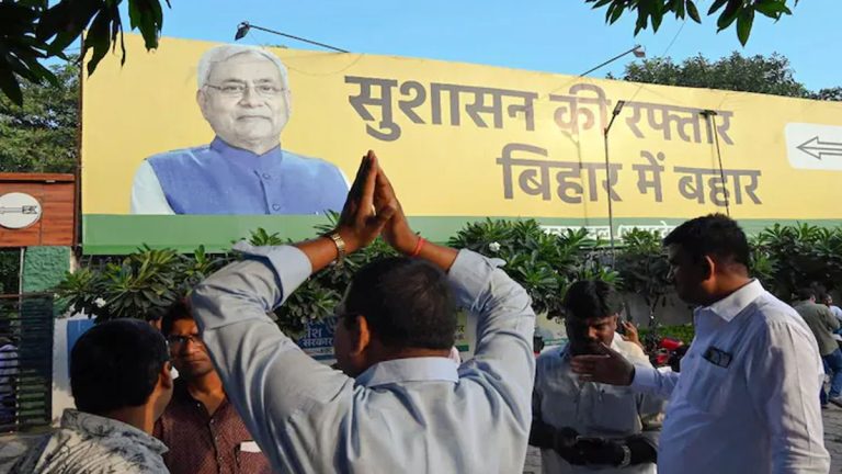 Nitish Kumar addressing the media in Patna after expelling sixteen JDU leaders ahead of the 2025 Bihar Assembly Elections.