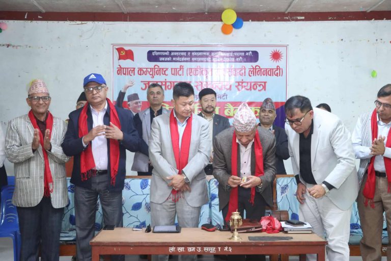 Pradeep Gyawali speaking at UML extended meeting in Koshi Province calling for unity among party leaders.