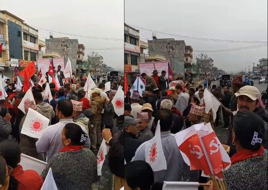 एमाले आज देशभर ७५३ पालिकामा जनसभा गर्दै