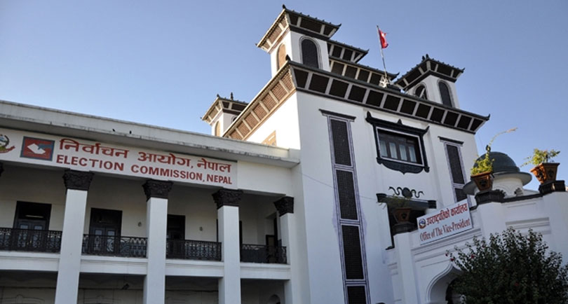 Election Commission officials meeting Prime Minister Sushila Karki regarding voter registration and biometric data integration in Nepal.