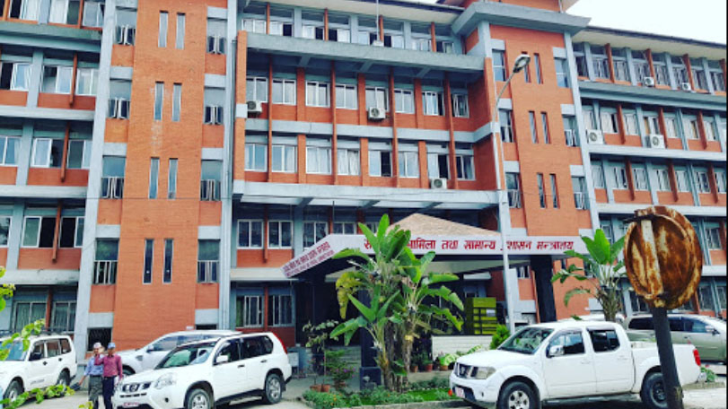 जेनजी आन्दोलनका क्षति विवरण संकलनमा सबै स्थानीय तह सक्रिय हुन मन्त्रालयको आह्वान