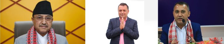 Nepali Congress leaders preparing for a virtual meeting with district presidents across Nepal.