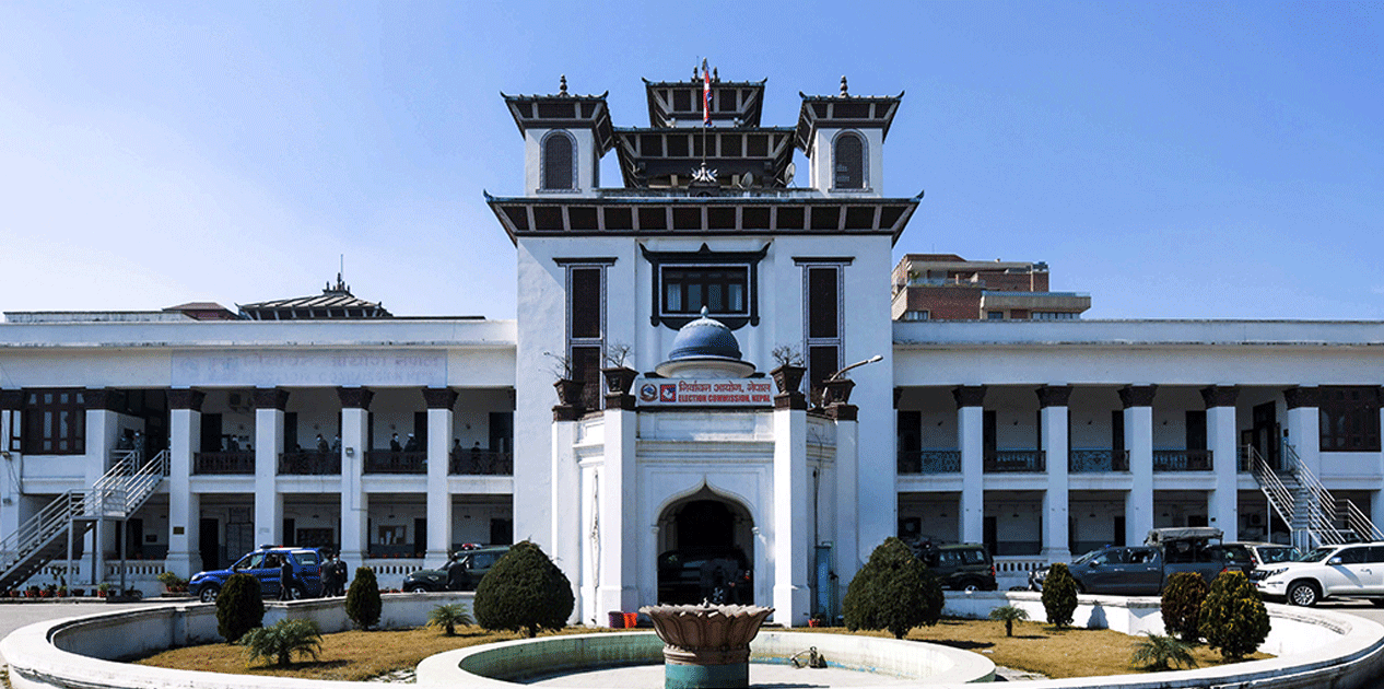 Election Commission of Nepal building as the commission proposes restrictions on unauthorized vehicle use during February 21 House elections.