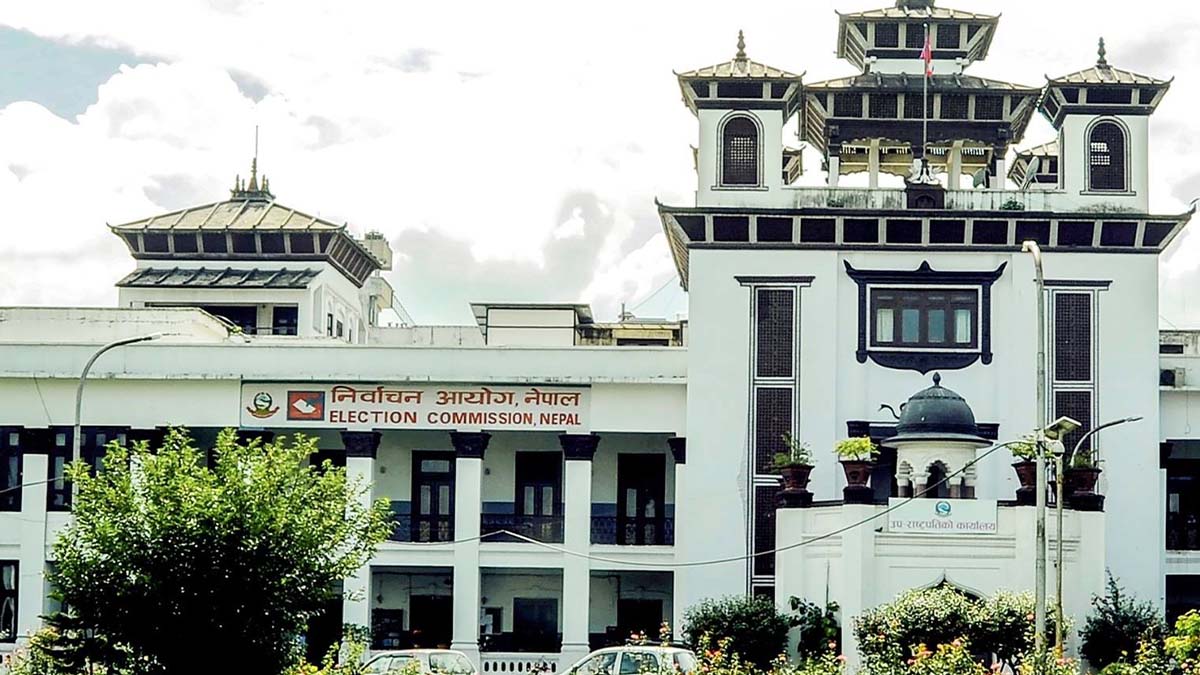 Election Commission of Nepal building in Kathmandu.