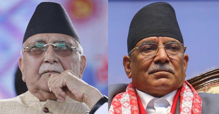 KP Sharma Oli and Pushpa Kamal Dahal Prachanda during a private political meeting in Chyasal