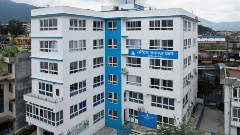 Rupandehi Nagarik Unmukti Party leaders after resigning from the party ahead of joining the Rastriya Swatantra Party in Nepal