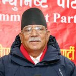 Pushpa Kamal Dahal addresses the nation and Gen Z during a public statement in Kathmandu.