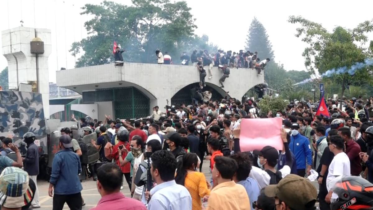 Members of Nepal’s Gen Z groups calling for the release of the Gauri Bahadur Karki Commission report on the Bhadra 23–24 incidents in Kathmandu.