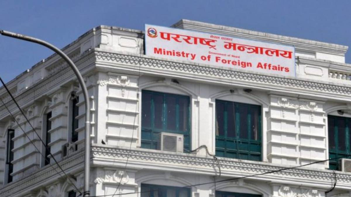 Ministry of Foreign Affairs Nepal building in Kathmandu issuing travel advisory for Israel and Iran amid Middle East tensions