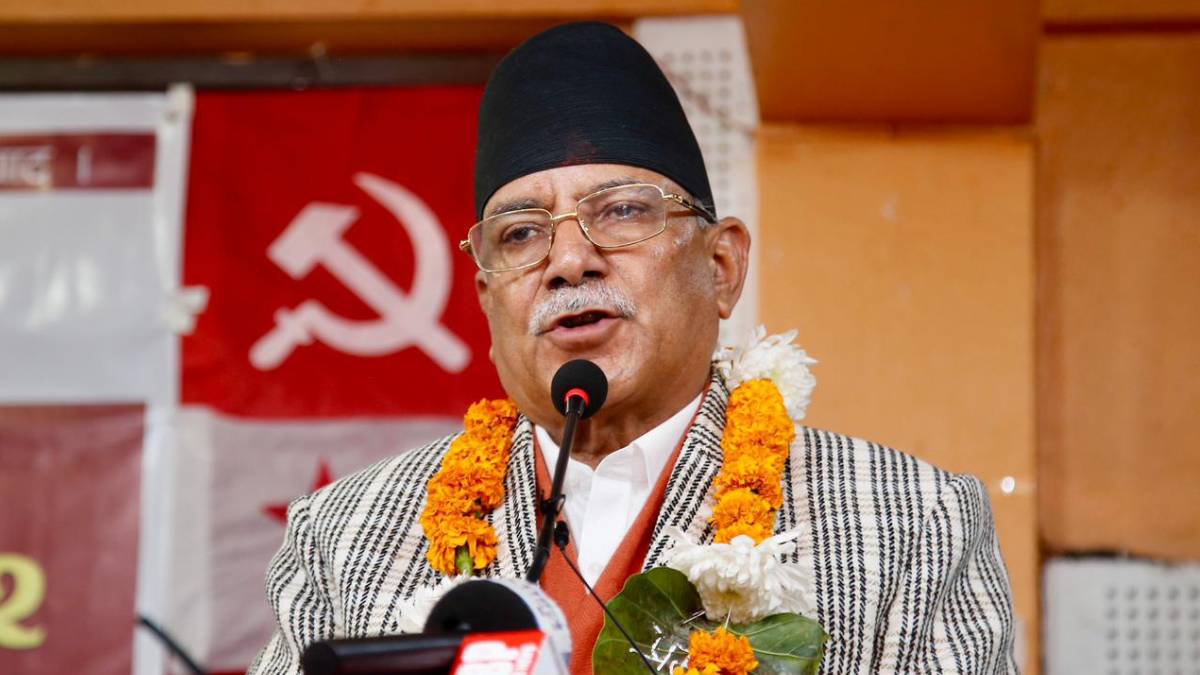 CPN (Maoist Centre) Chair Pushpa Kamal Dahal Prachanda addressing a party training programme in Kathmandu