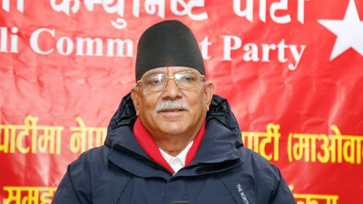 Pushpa Kamal Dahal addresses the nation and Gen Z during a public statement in Kathmandu.