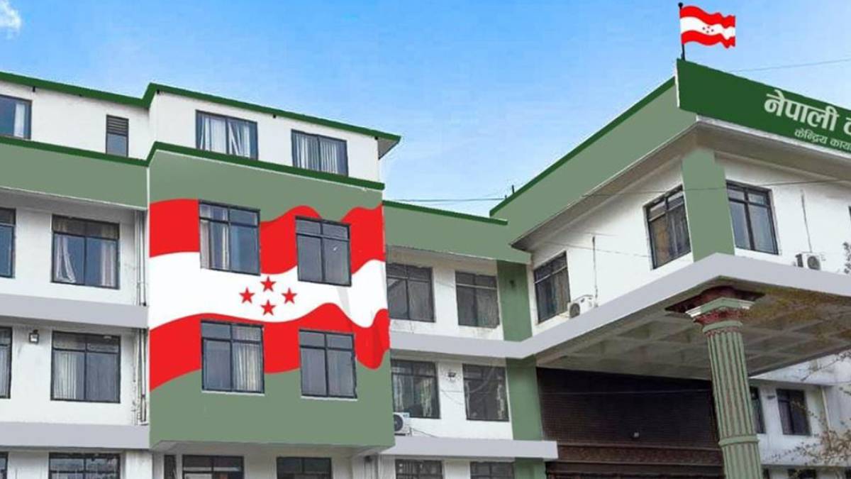 Nepali Congress central office in Sanepa, Kathmandu where the party’s Central Executive Committee meeting is scheduled to finalize proportional representation candidates for the House of Representatives.
