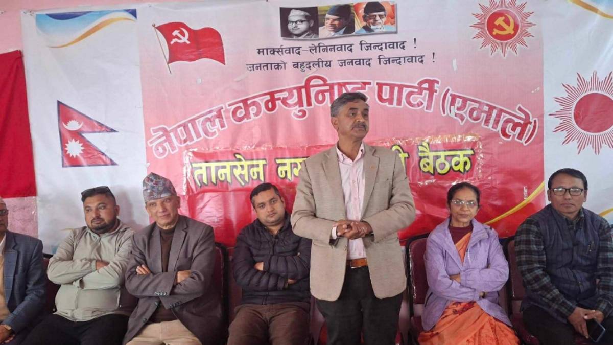 CPN-UML leaders attend a review meeting in Tansen Palpa where municipal and ward committees were dissolved after election results