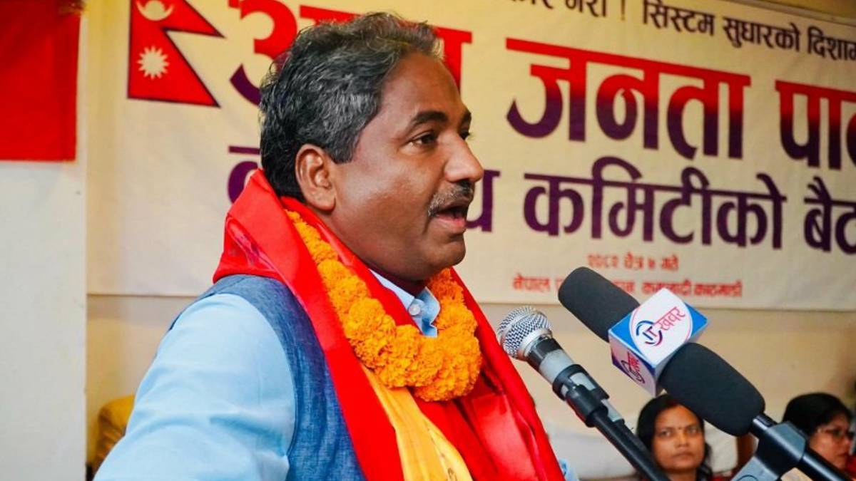 Prabhu Sah speaking at Aam Janata Party central committee meeting in Kathmandu