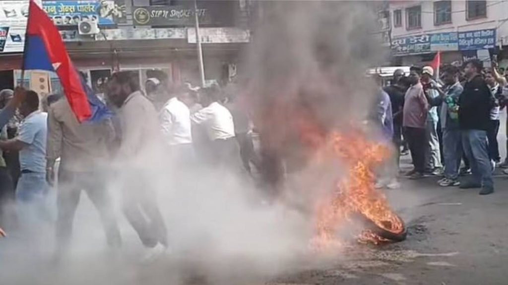 UML Protest Ends After KP Oli Arrest | Full Story