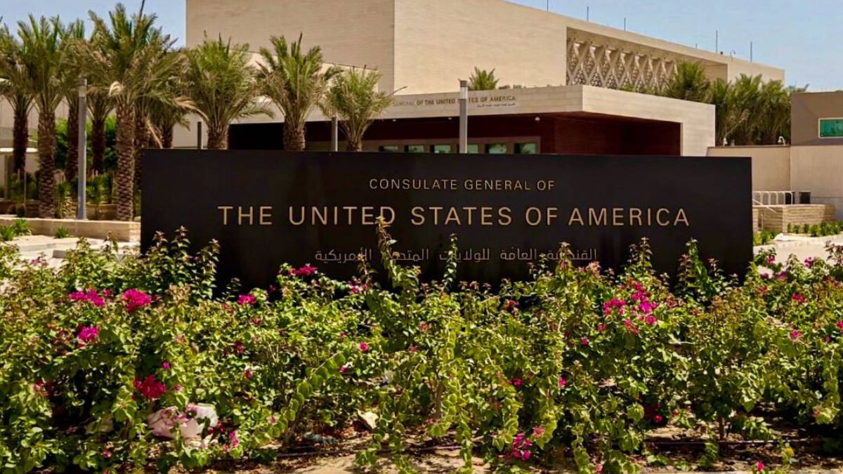U.S. Embassy compound in Riyadh, Saudi Arabia, following reported drone attack that caused minor damage