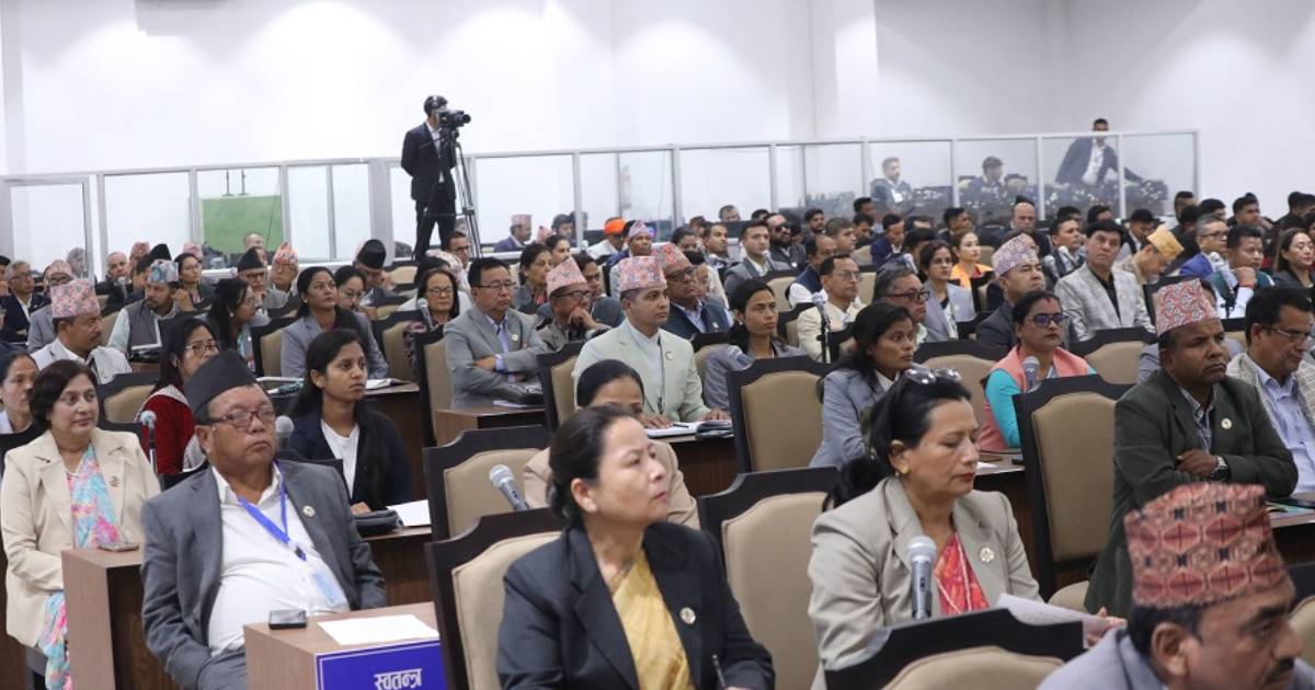 Lawmakers attend Federal Parliament meeting in Nepal discussing key bills and reports