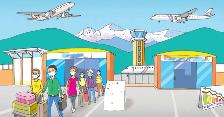 Nepal Publishes Foreign Employment Fraud List, See Full Names