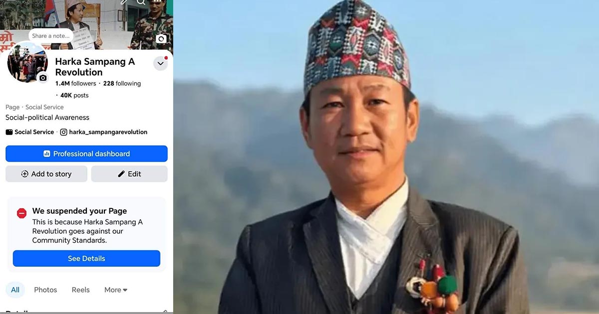 Harka Sampang photo with suspended Facebook page screenshot showing community standards violation notice