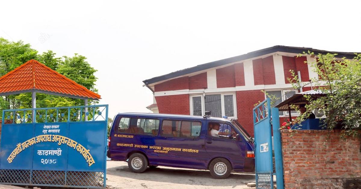 Vehicle at Kathmandu Valley Crime Investigation Office during Bulgaria job scam arrest case