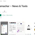 Khoj Samachar Official App on Google Play showing 4.9 rating and 100K downloads in Nepal