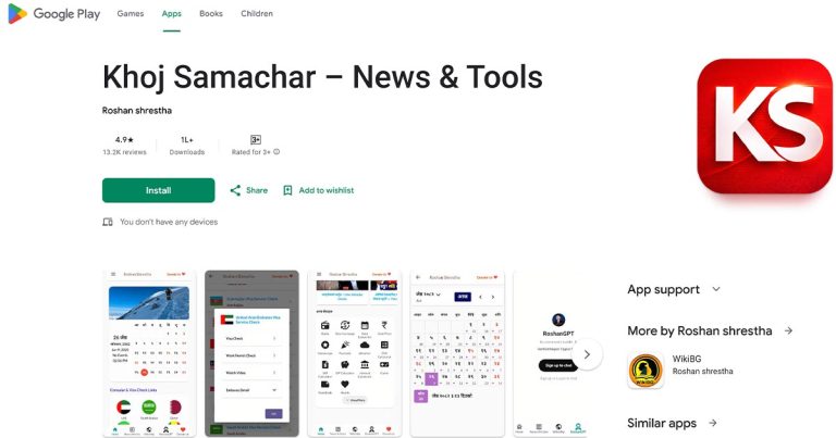 Khoj Samachar app tops iOS charts in Nepal, data shows