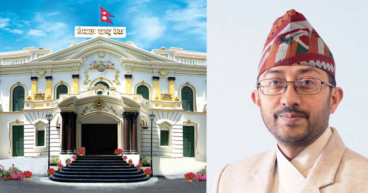 Kiran Pandit portrait alongside Nepal Rastra Bank building after deputy governor appointment