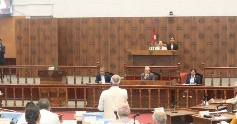 File photo of Lumbini Provincial Assembly meeting hall in Nepal during a past session