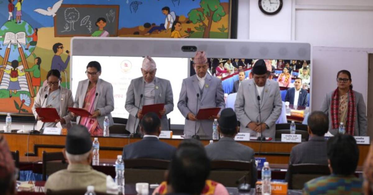 National Assembly committee chairs taking oath at Singha Durbar in Nepal