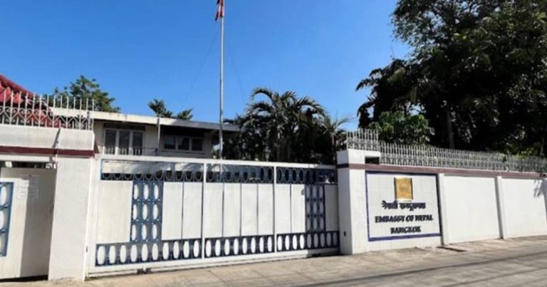 Seven Nepalis Rescued from Cambodia Scam Network