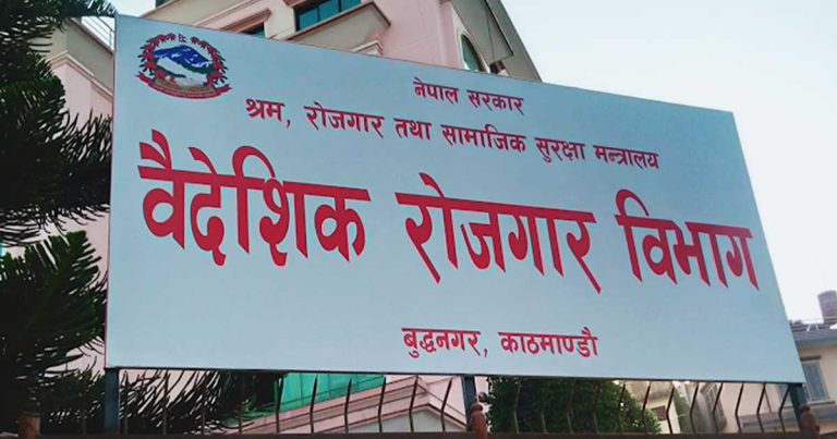 Government Begins Action on Foreign Job Fraud After Khoj Samachar Campaign