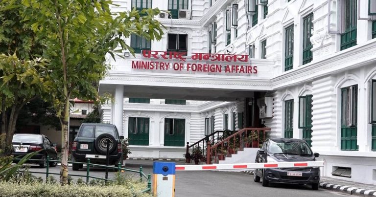 Nepal Recalls Six Ambassadors