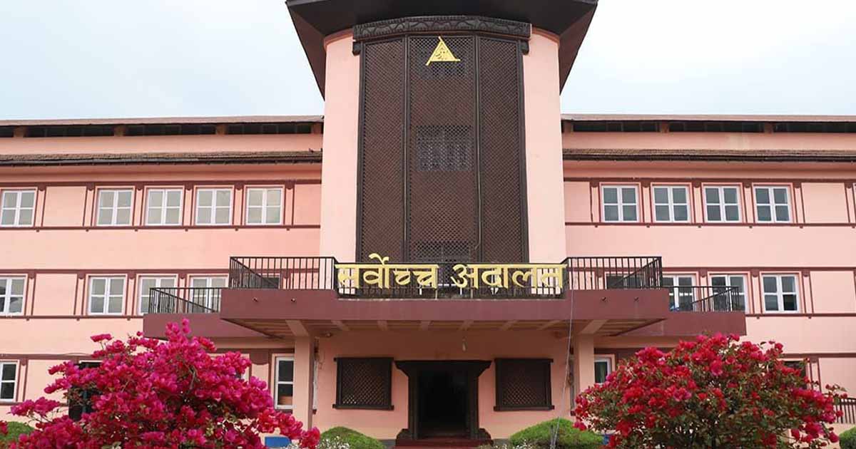 Nepal Supreme Court building in Kathmandu where decision on VIP foreign treatment funding was issued
