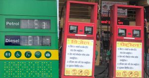 Petrol and diesel price comparison between India and Nepal, with India fuel prices on the left and Nepal fuel prices on the right