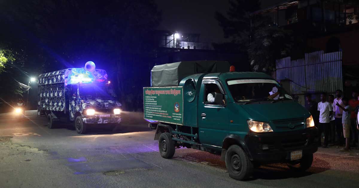 Thapathali Sukumbasi eviction miking