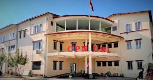 CPN-UML party office building in Kathmandu